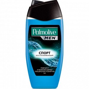 Гель д/душа PALMOLIVE 250мл Д/мужчин 2в1 Спорт