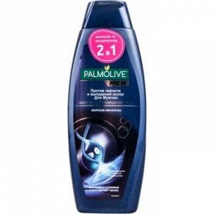 Шампунь PALMOLIVE  380 мл 2 в1 Д/мужчин