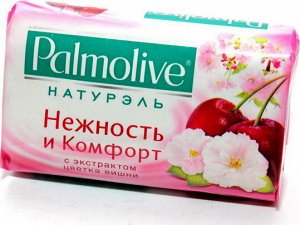 Мыло т. PALMOLIVE 90г Натурэль Нежность и Комфорт