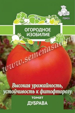 Томат Дубрава (Огородное изобилие) 0,1гр