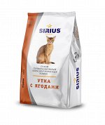 Sirius Утка с ягодами сухой корм для кошек 0,4 кг