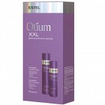 Наборы OTIUM