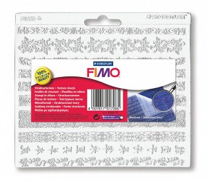 FIMO Текстурный лист Декоративная отделка, арт.8744 17