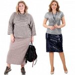 СИНЕЛЬ 52 - для дома трикотажка с 40 до 68 Распродажа