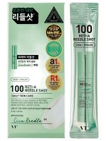 VT COSMETICS 100 RETI-A REEDLE SHOT Интенсивная бустер-сыворотка с ретинолом и микроиглами 2мл*10шт