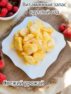 Яблоки вяленые без сахара "KONG" 500 г