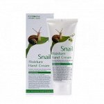 602264 FOODaHOLIC MOISTURE HAND CREAM SNAIL Увлажняющий крем для рук с муцином улитки 100 мл
