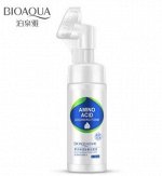 BIOAQUA массажная мусс-пенка для умывания лица с аминокислотами и щеточкой, 150 мл