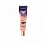 008701 LADYKIN COLLAGEN LIFTING EYE CREAM Крем для век с коллагеном 30 мл