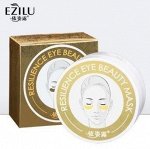 879793 EZILU Гидрогелевые патчи под глаза (желтые), 60 шт