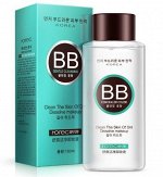 797854 HOREC BB Gentle Cleansing Очищающая мицеллярная вода (роза),150 мл, 12шт/уп