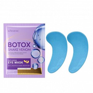 Гидрогелевые патчи с пептидом змеиного яда