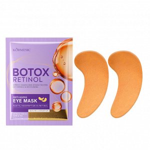 Гидрогелевые патчи с ретинолом и пептидами