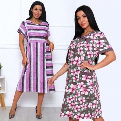 Плиона. Платья и сарафаны для дома и улицы