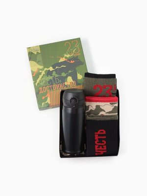 Набор подарочный 23 февраля KAFTAN «Честь и достоинство», носки 3 пары, размер 41-44 (27-29 см), термос