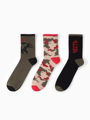 Набор подарочный 23 февраля KAFTAN «Честь и достоинство», носки 3 пары, размер 41-44 (27-29 см), термос