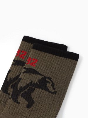 Набор подарочный 23 февраля KAFTAN «Честь и достоинство», носки 3 пары, размер 41-44 (27-29 см), термос