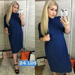 Платье женское.