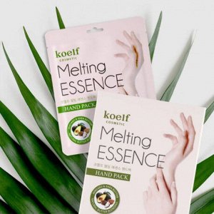 Смягчающая маска для рук в виде перчаток Melting Essence Hand Pack