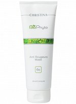 Bio Phyto Anti Rougeurs Mask - Противокуперозная маска