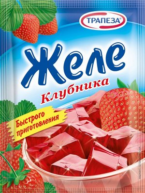 Желе "Клубника" б/п 75 гр