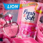 * LION Essence Fresh &amp; Soft Кондиционер для белья 500мл, &quot;Pink Elegance&quot; мягк.упаковка, Таиланд