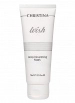 Wish Deep Nourishing Mask - Питательная маска