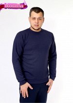 Джемпер &quot;Свит&quot; т. синий