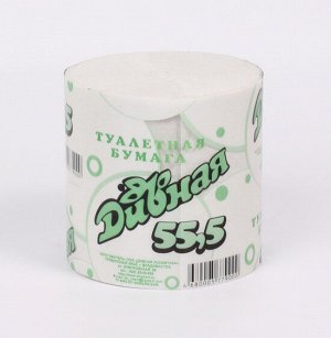 Бумага туалетная " Дивная 55.5" серая, 55.5 м, без втулки