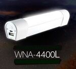 Лампа LED 440 LM + power BANCK