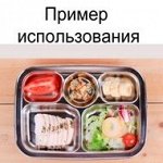 Поднос-Тарелка