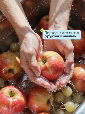 Гель для мытья посуды 2л, CAPYFRESH, аромат сочного лимона