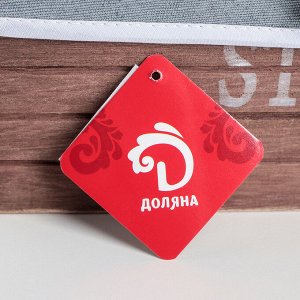 Корзина для хранения Доляна Storage, 28,5?19?11 см, большой, цвет коричневый