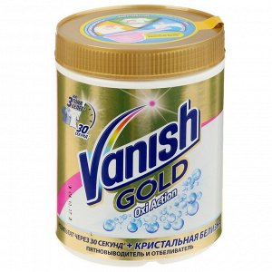 Пятновыводитель Vanish Gold OXi Action «Кристальная белизна», 1 кг