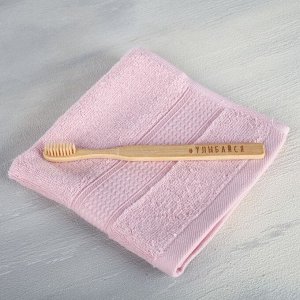 Набор «Ты уникальна»: маска для сна, зубная щётка, полотенце 30 ? 30 см