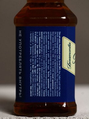 Подарочный набор косметики «Богатства!», гель для душа и шампунь для волос во флаконах виски, 2x100 мл, Чистое счастье