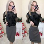 Костюм: (юбка и блузка)