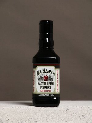 Подарочный набор «На удачу», гель для душа во флаконе виски, чёрный и мочалка лента, Чистое счастье