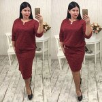 Платье