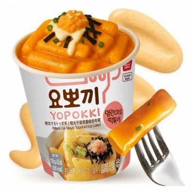 Корейские продукты со скидкой, рисовые клецки-65%