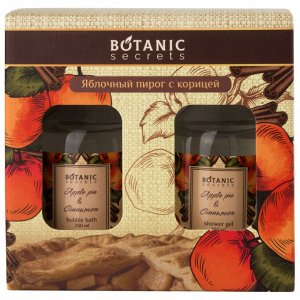 Botanic Secrets Набор "Яблочный пирог с корицей" (Гель для душа 230 мл, Пена для ванн 230 мл)