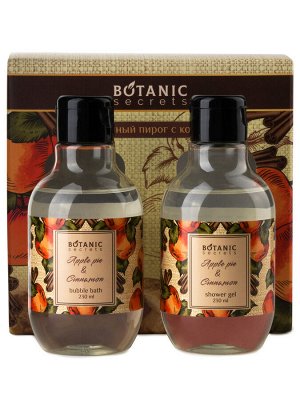 Botanic Secrets Набор "Яблочный пирог с корицей" (Гель для душа 230 мл, Пена для ванн 230 мл)