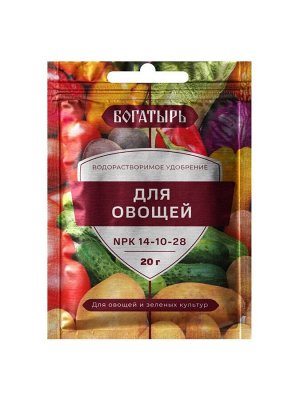Удобрение Богатырь, для овощей, 20 г, Лама Торф