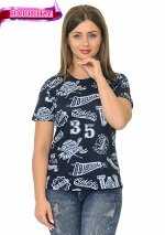 Футболка &quot;Виват&quot;