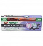 DABUR HERB&#039;L BLACK SEED/Паста зубная с черным тмином + зубная щётка ср. Жесткости 150г.