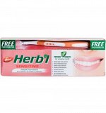 DABUR HERB&#039;L SENSITIVE/ Паста зубная (для чувствительной эмали)+ зубная щётка ср. Жесткости 150г.