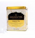 Lemon Flavoured Loose Leaf Black Tea Tin Can/ Черный чай  с лимона, цельный лист в банке
