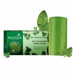 Bio Basil and Parsley Revitalizing Body Soap/ Биотик Био Мыло С Базиликом И Петрушкой