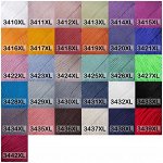 Пряжа Gazzal BABY COTTON XL 1 моток