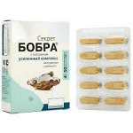 «Секрет бобра»® с хитозаном в капсулах.